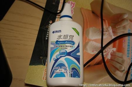 飞机上能带洗发水吗
