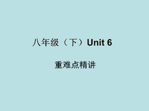 decide名词
