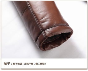 绵羊皮革是真皮吗?