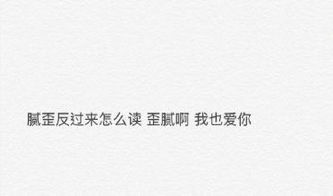 心口一阵一阵的疼是怎么回事