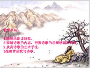 酬乐天扬州初逢席上见赠古诗翻译及赏析
