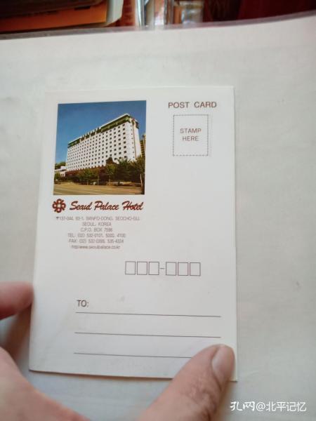 “明信片”用英文怎么说?
