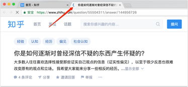 反馈的意思
