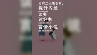 一丢丢是什么意思
