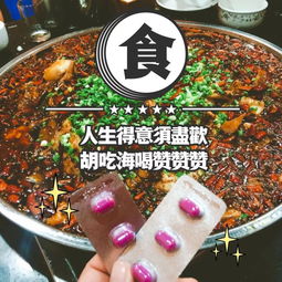 晚上吃面食容易长胖吗
