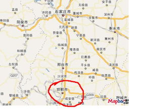 邯郸是哪里的?