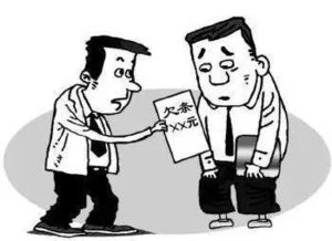 债权人是什么意思