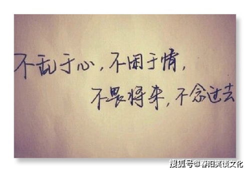 描写江湖的语句有哪些?