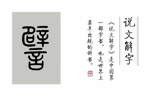 淦这个字怎么念