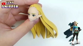 精灵耳朵
