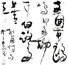 杜甫之七言绝句
