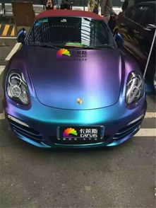汽车车身贴膜价格
