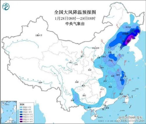 西北风是从哪向哪吹的
