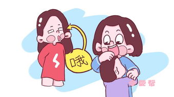 炫耀是什么意思