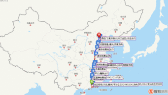 北京到广州多少公里
