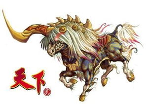 梼杌饕鬄穷奇朱厌怎么读