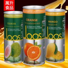 番石榴能直接榨汁的吗?
