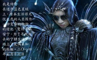 好看的西方魔幻小说