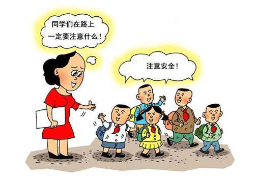 叮嘱的近义词