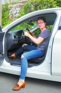 高跟鞋开车怎么处罚