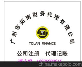 教育网免费代理
