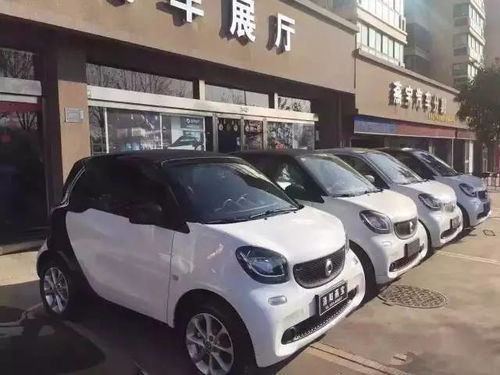两门四座新能源后面写着上汽集团的是什么新能源汽车