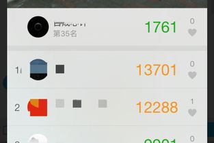 微信运动多久更新一次
