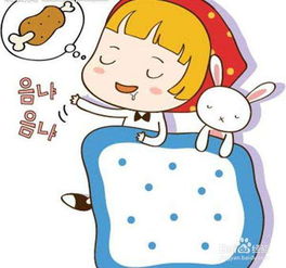 天天做梦是怎么回事 为什么会做梦