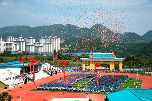 兴义阳光书院
