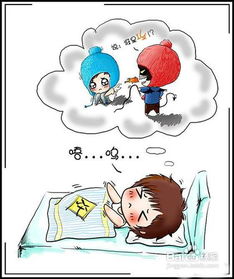 天天都做梦是怎么回事

