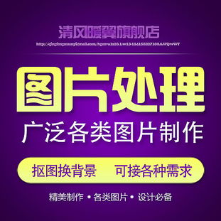 广告专业
