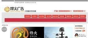 广告学专业学什么