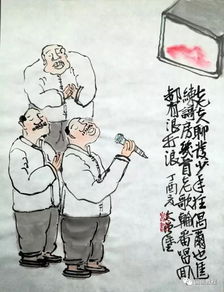 老夫聊发少年狂什么意思 老夫聊发少年狂原文及翻译
