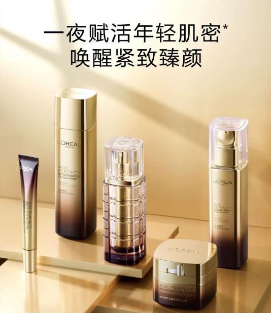 loreal是什么牌子