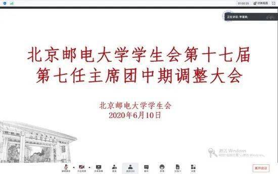 退学生会理由有哪些?