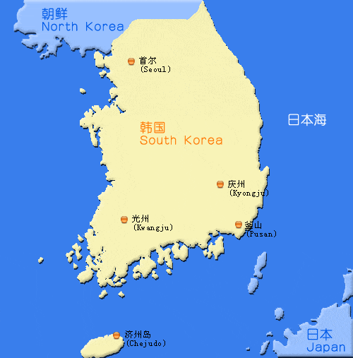 韩国全称叫什么名字呢?