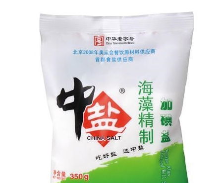食用盐到底加碘好还是不加碘好