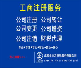 网络公司经营范围
