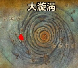 深岩之洲怎么去
