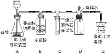 二氧化硫和水反应会生成什么 氧化硫和水反应的化学方程式