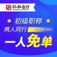 晟怎么读
