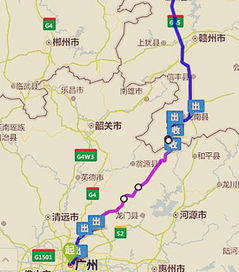北京到广州多少公里?