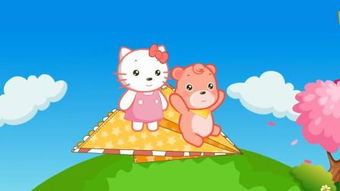 hello歌
