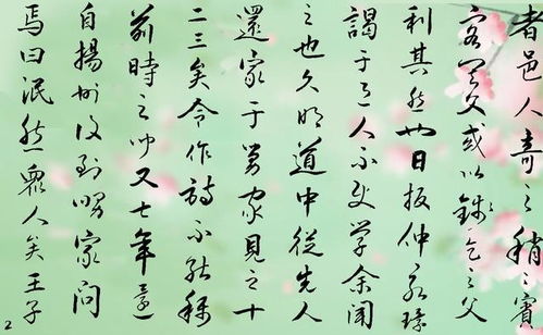 父利其然也,日扳仲永环谒于邑人,不使学.是什么意思