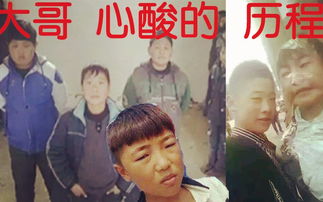 初一扛把子能称霸全国初中部吗