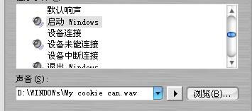 歌手欢子的歌《原谅我一次》歌词是哪样?