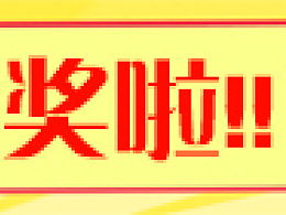 micron是什么单位
