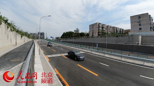一公里等于多少米?