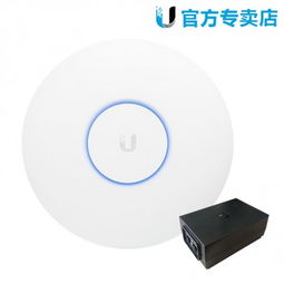 企业的无线网络安全认证,就是到办公室连wifi时需要输入手机号码或者其 