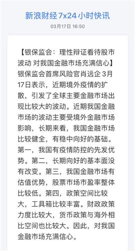“此时无声胜有声”是什么意思?